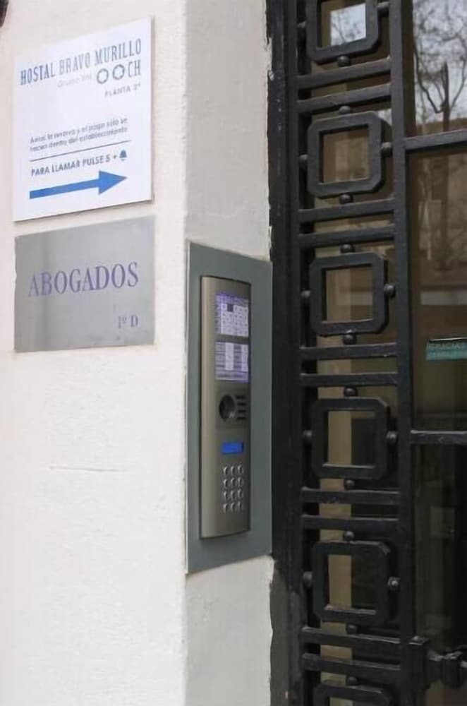 Hostal Abitum Madrid