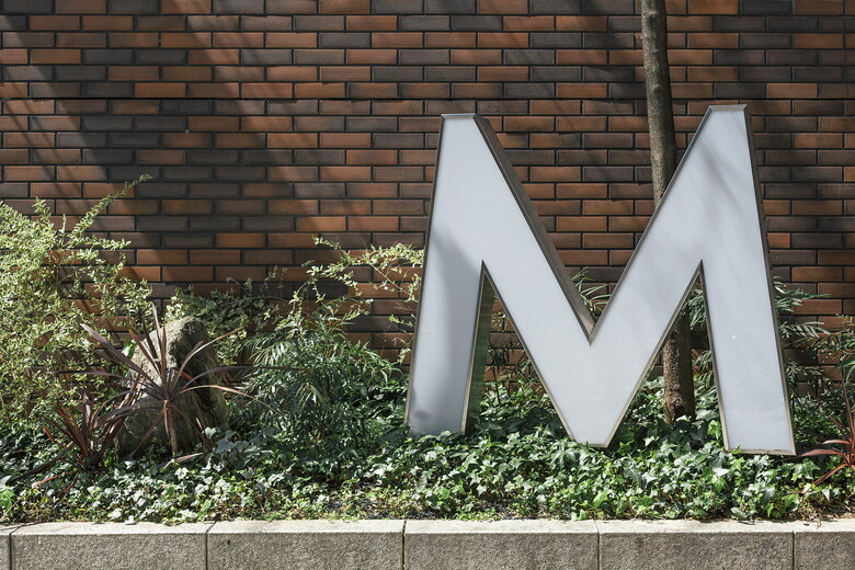 Hotel Gran Ms Kyoto