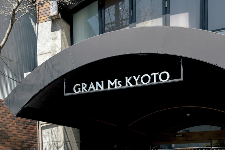 Hotel Gran Ms Kyoto