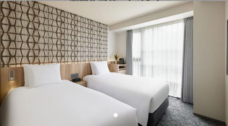 Oakwood Hotel Oike Kyoto