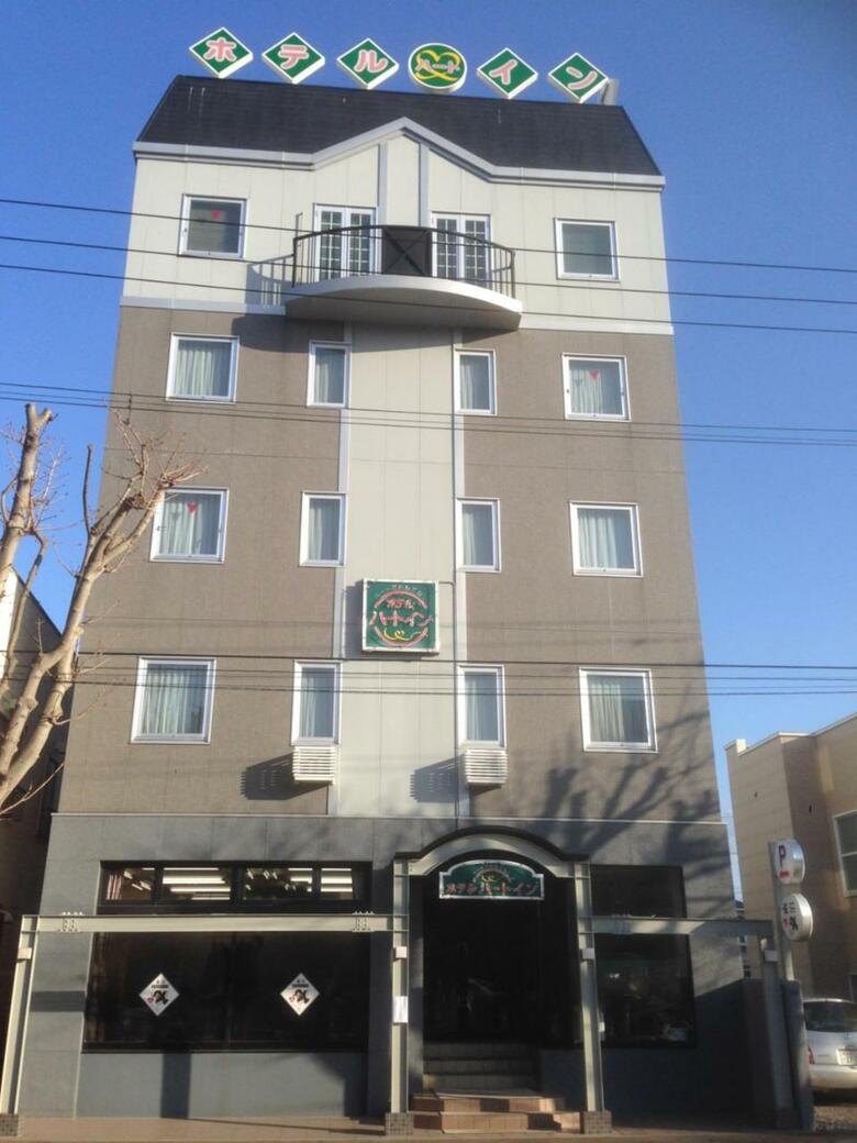 Hotel Heart Inn