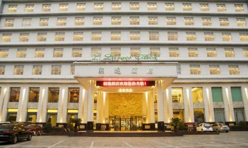 Largos Hotel
