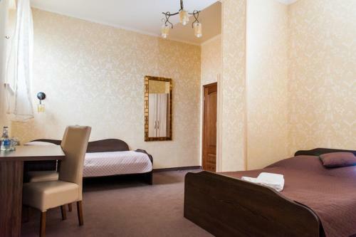 Hotel Andersen