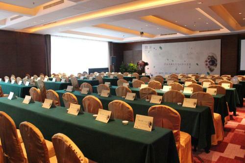 Beijing Taishan Hotel