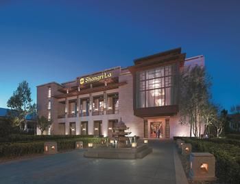 Shangri-la Lhasa Hotel
