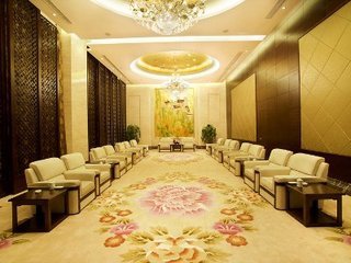 Hotel Nikko Wuxi