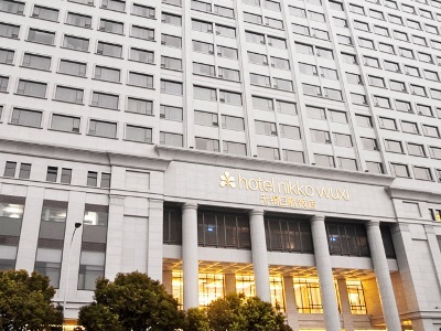 Hotel Nikko Wuxi