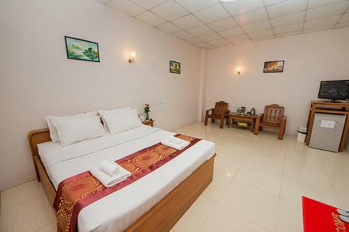 Aung Tha Pyay Hotel