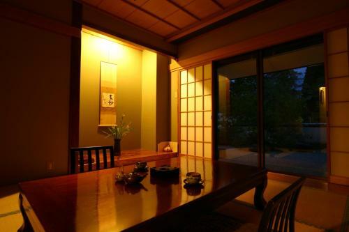 Oumeitei Tsuji Ryokan