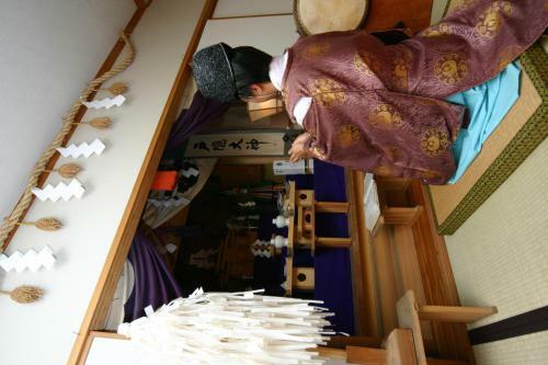 Oumeitei Tsuji Ryokan