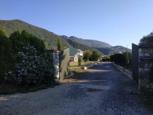 Apartamento Valentino Corfu