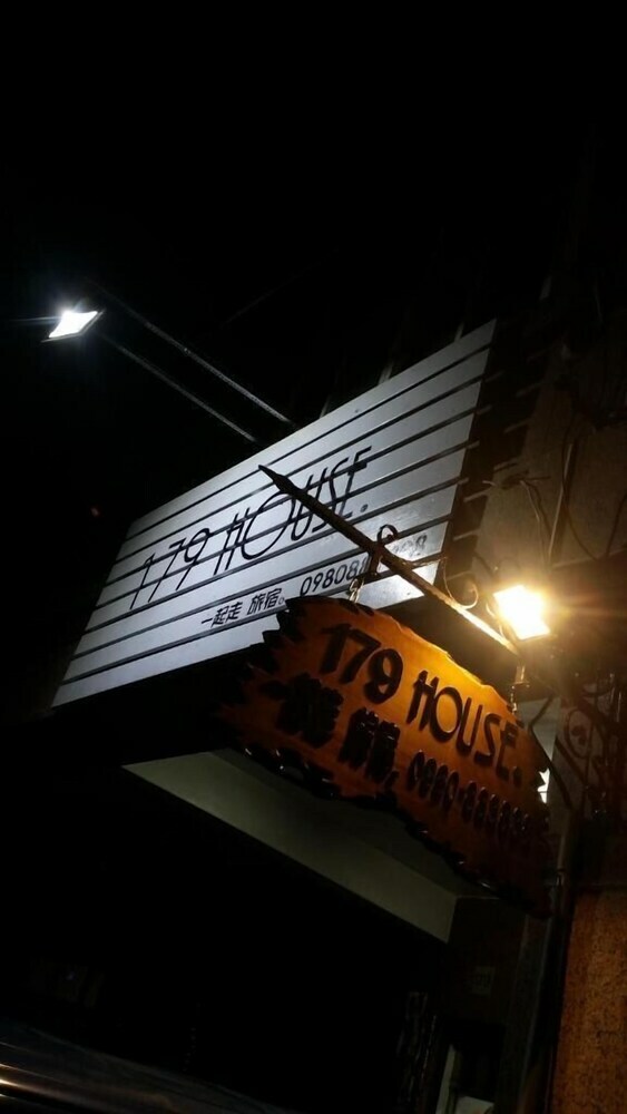 Bed & Breakfast 179 House