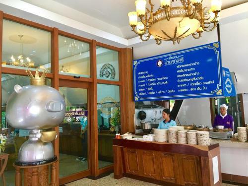 Hotel Khun Sri Resort