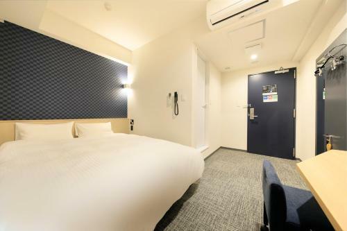 Hotel Newnagano Next