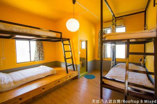 Albergue Rainbow Wave