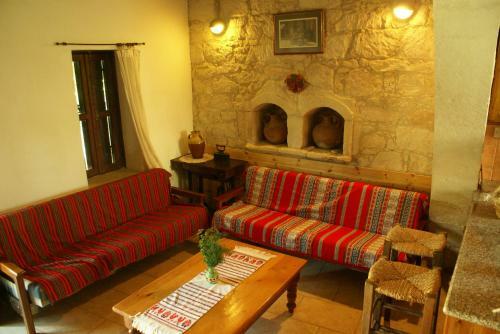 Posada Loxandra Inn