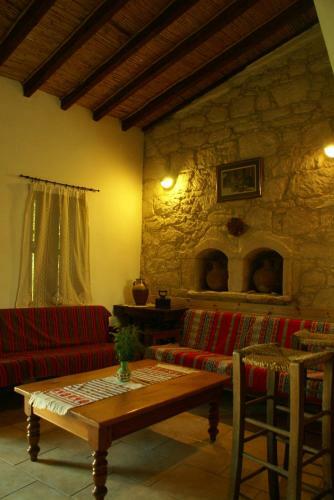 Posada Loxandra Inn
