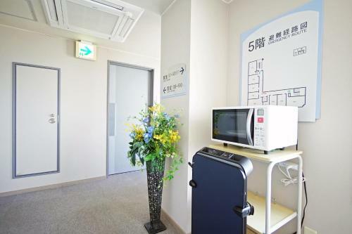 Hotel Miyuki