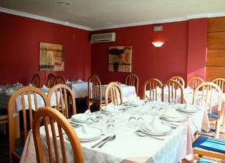 Hotel Atalaya I