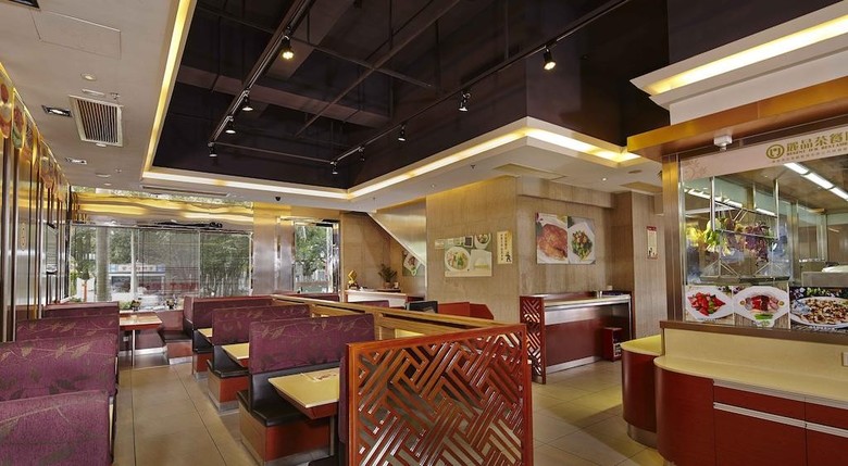 Legend International Hotel