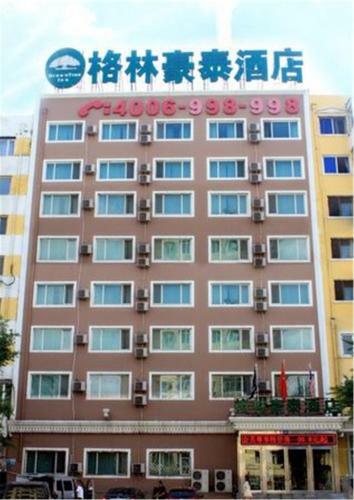 Greentree Inn Harbin Institute Of Technology Hotel