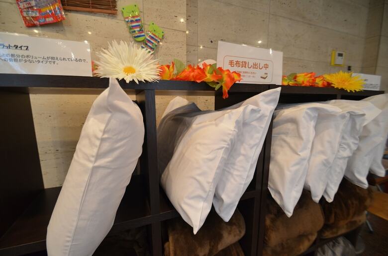 Hotel Select Inn Kurume