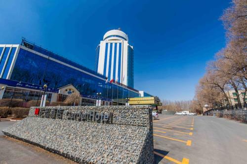 Swiss-belhotel Changchun