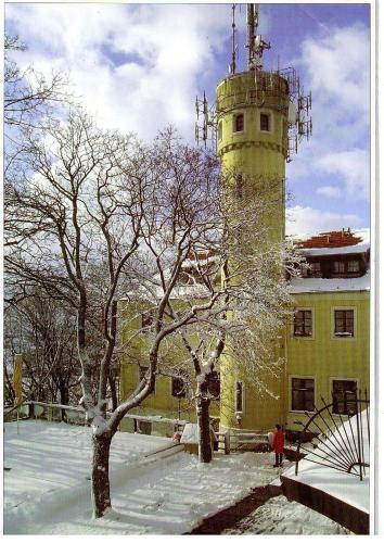 Burghotel Landeskrone