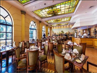 Hotel Concorde El Salam