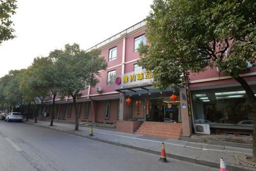 Irene Boutique Hotel (jinshu Shop)