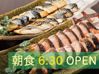Takasaki View Hotel
