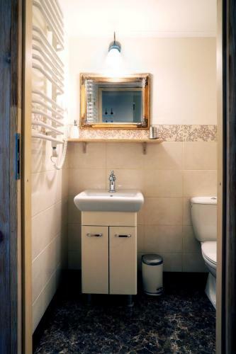 Apartamento M?ynarzowy Dworek