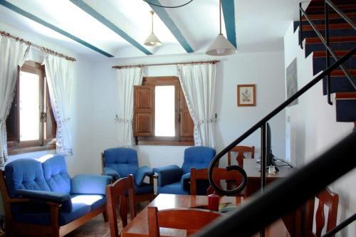 Villa Caserio Inazares