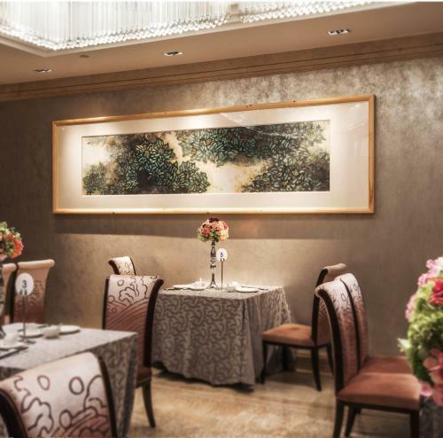 Shantou International Hotel