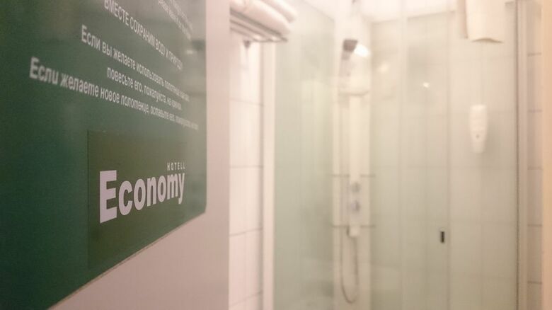Economy Hotel