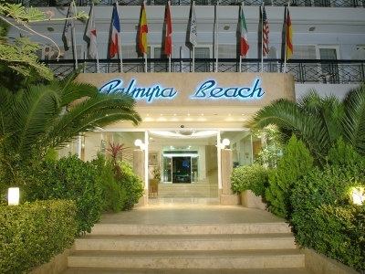 Palmyra Beach Hotel