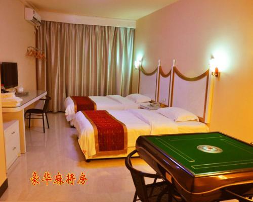 King Home Hotel