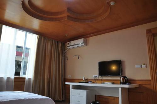 King Home Hotel