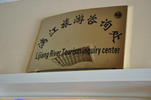 King Home Hotel