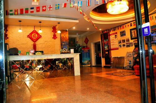 King Home Hotel