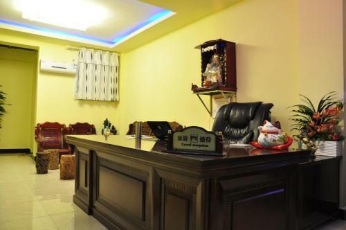 King Home Hotel