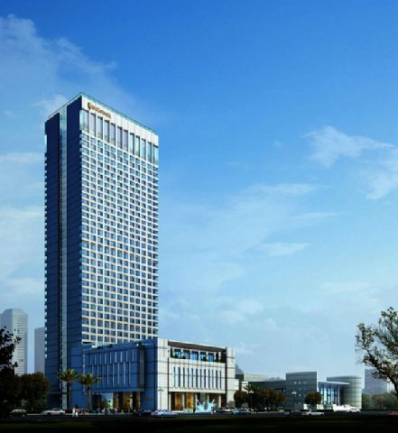 Hotel Intercontinental Wuxi