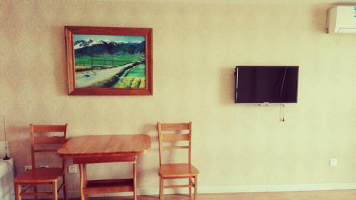 Changchun Easy-get Apartment