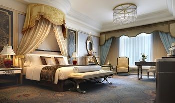 Hotel Intercontinental Lhasa Paradise