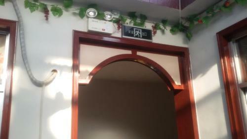 Hostal Rizhao Zhaobin Hotel