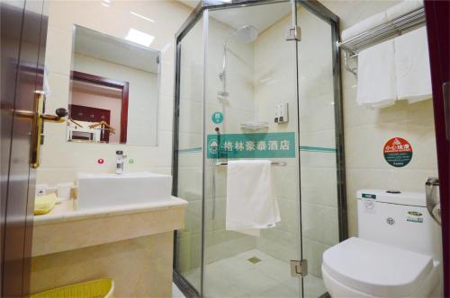 Greentree Inn Wenshang Baoxiang Temple Express Hotel