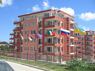 Hotel Privilige