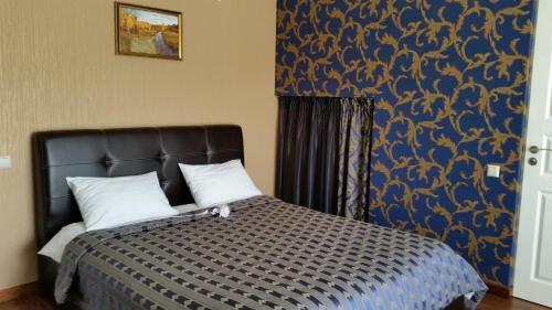 Hostal Baltas Namas