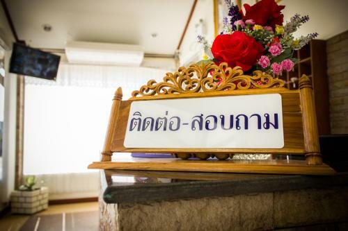 Albergue Baanrabiangmai Hotel