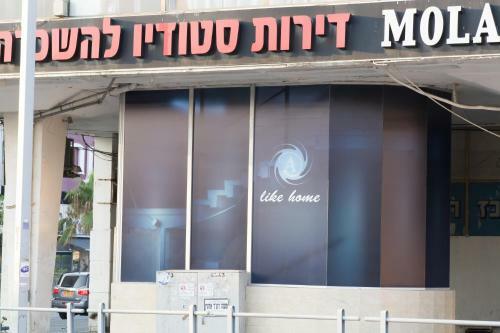 Hostal Guest House Molayem